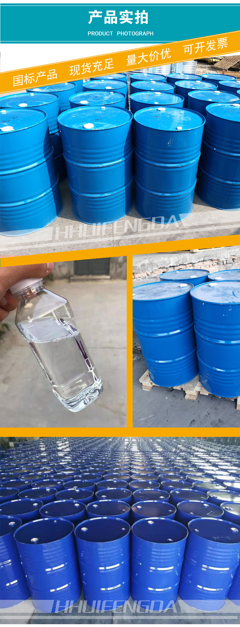 1662364160843004.jpg 產品實拍3-2.jpg