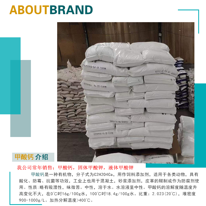 1662452970941337.jpg 產品介紹.jpg