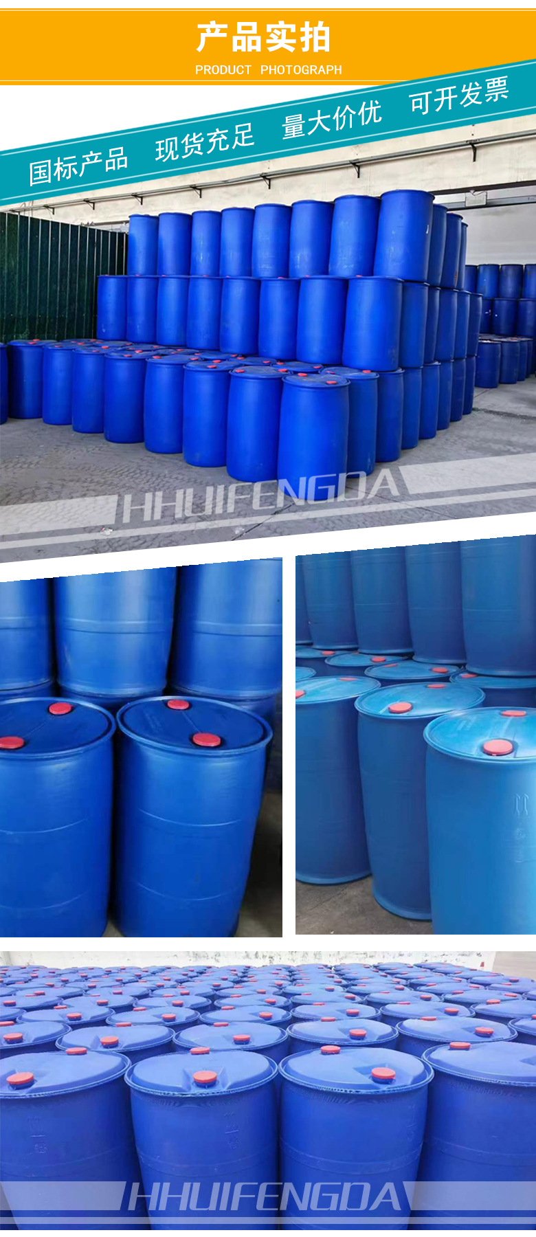 1663554791558918.jpg 產品實拍2.jpg